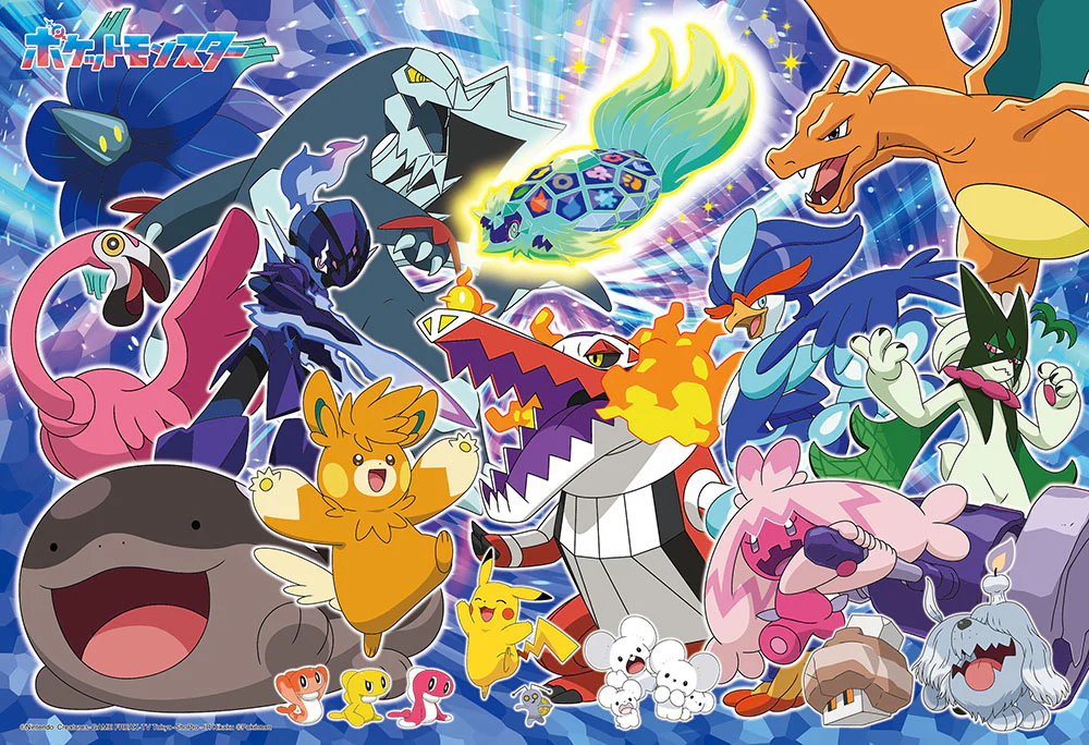 ポケモン パルデア地方で冒険だ！