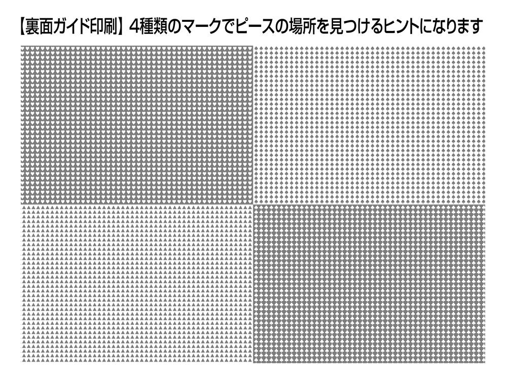 銀山温泉 - Image 2