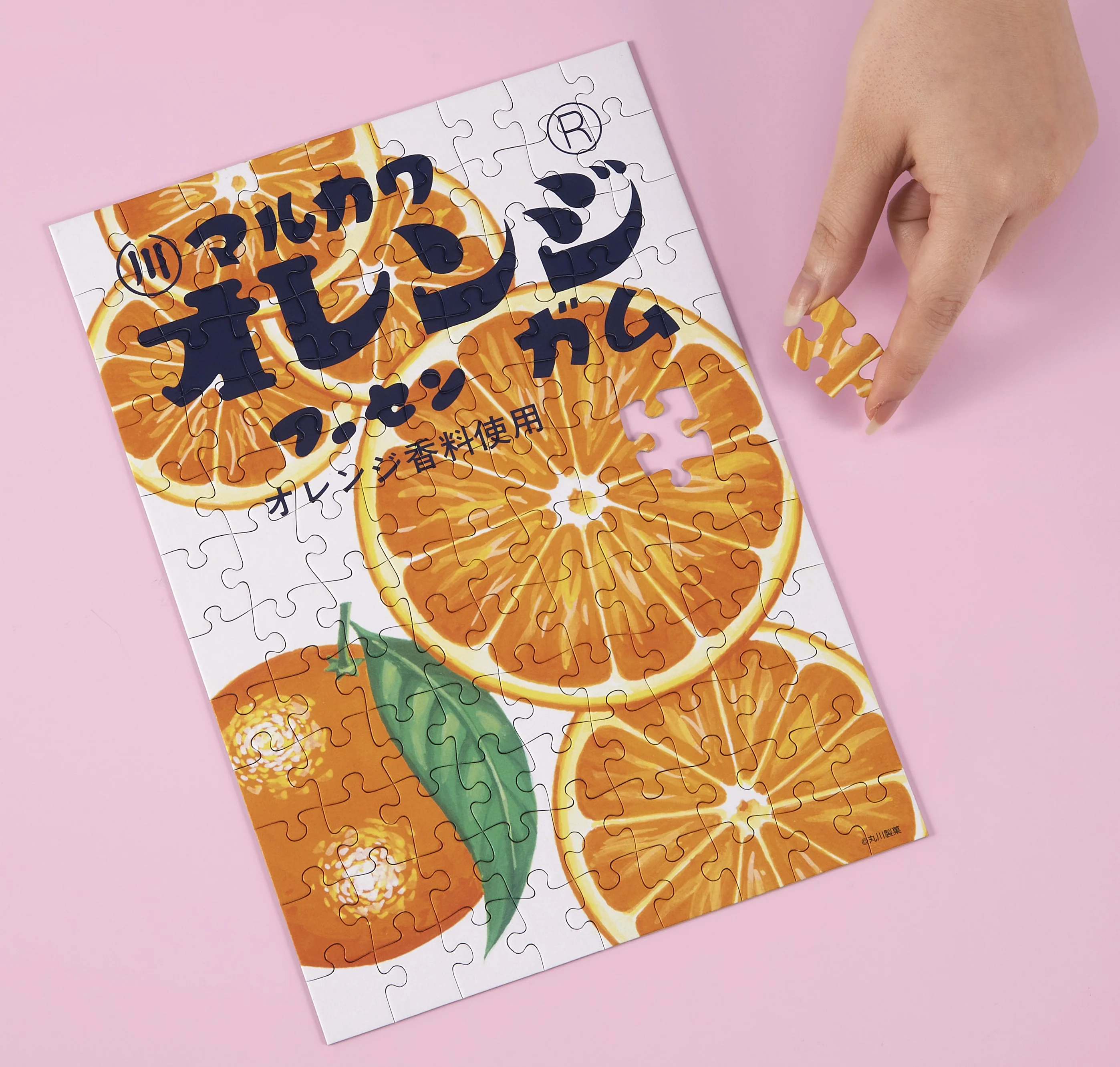 マルカワ オレンジ フーセンガム ジグソーパズル - Image 3