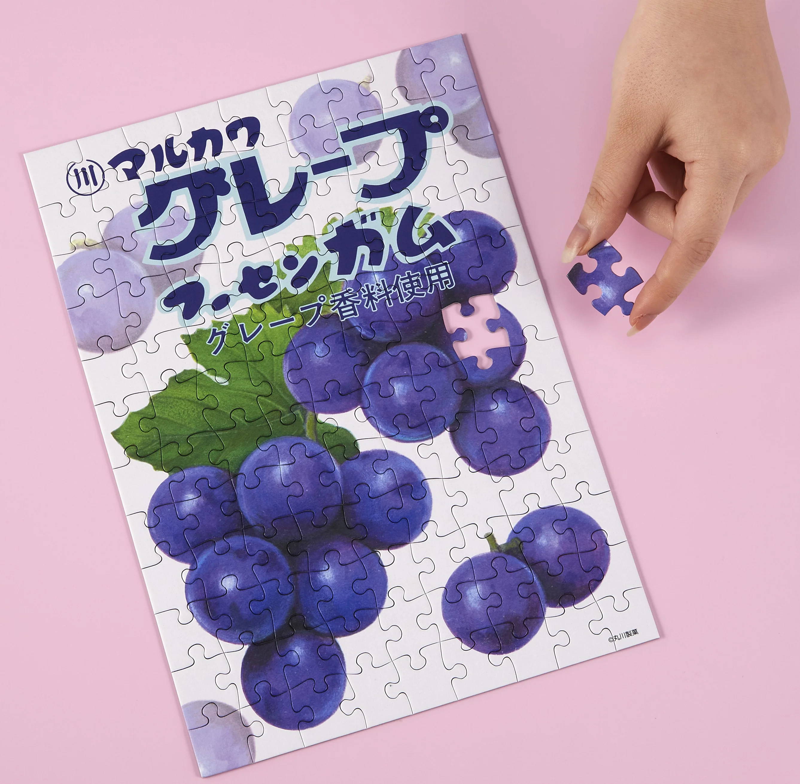 マルカワ グレープ フーセンガム ジグソーパズル - Image 3
