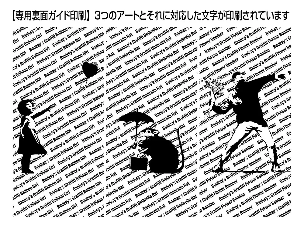 ドゥー ナッシング - Image 2