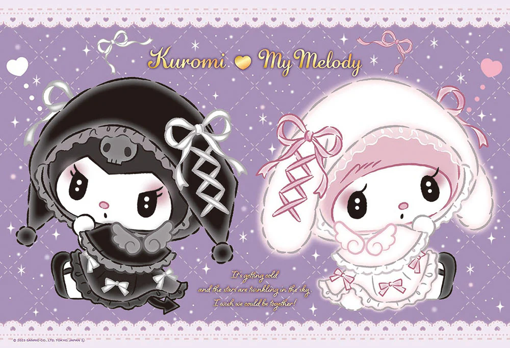 クロミ♡マイメロディ 月夜のエンジェルコーデ