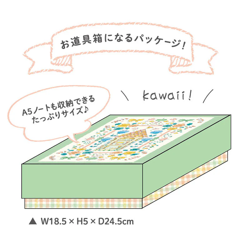 mizutamaおうち - Image 4