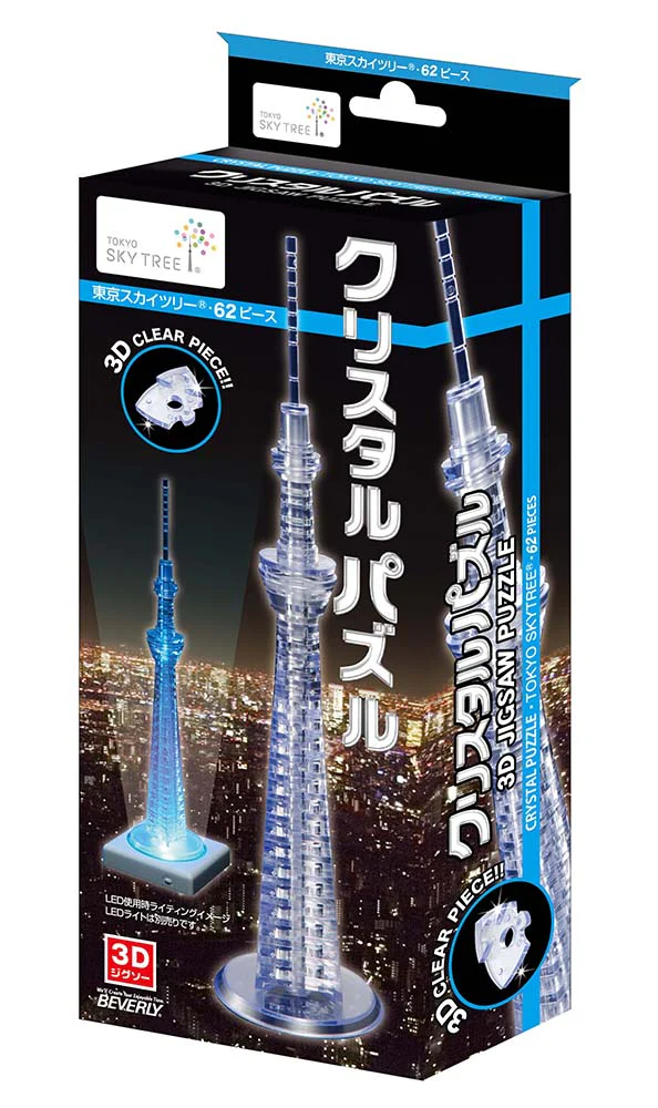 東京スカイツリー - Image 5