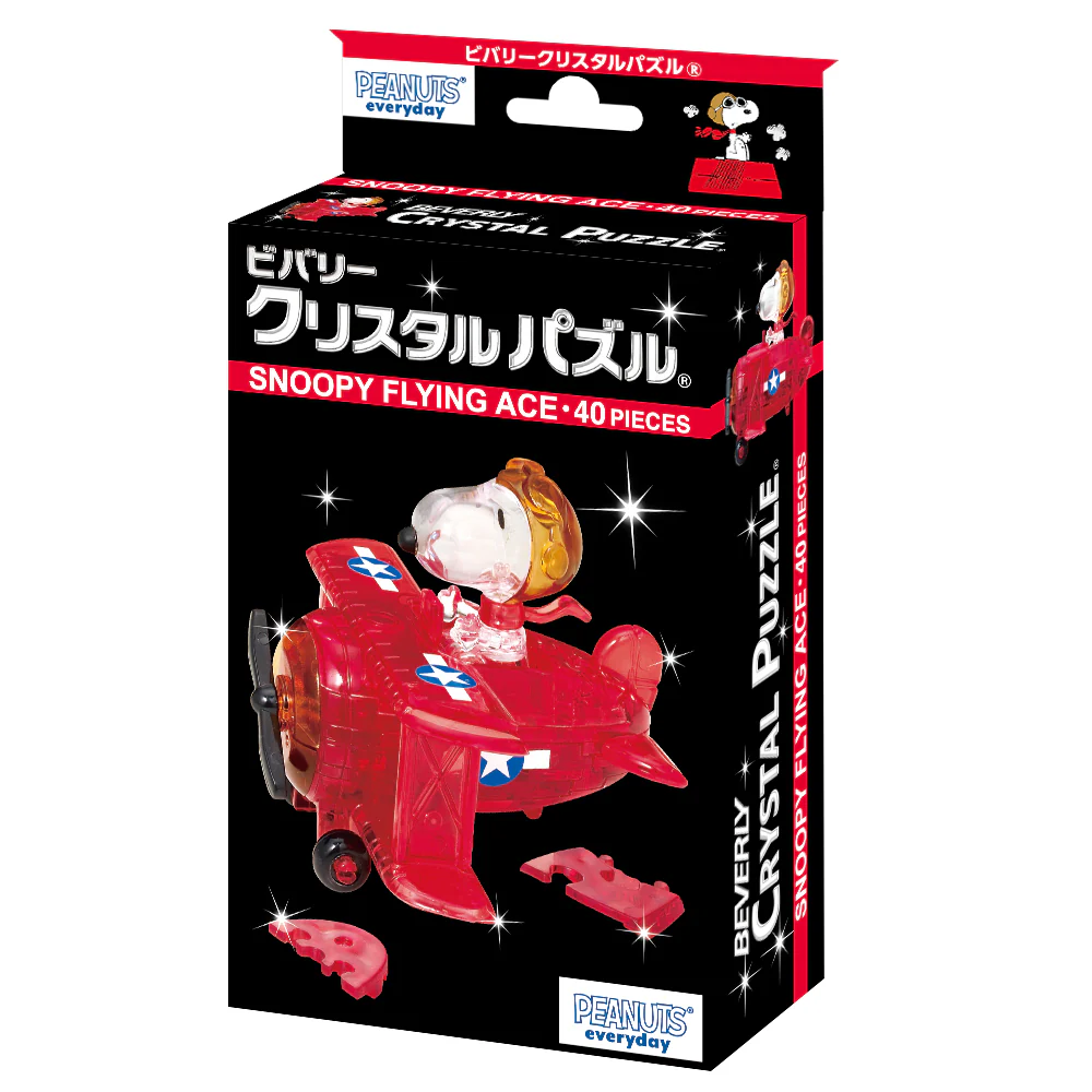 スヌーピー フライングエース - Image 8