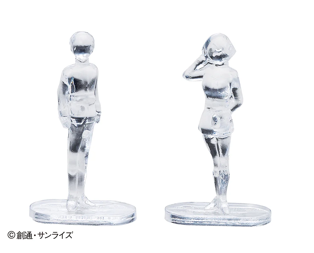 ガンダム - Image 2