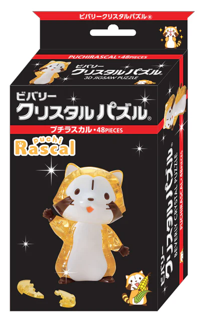 プチラスカル - Image 4