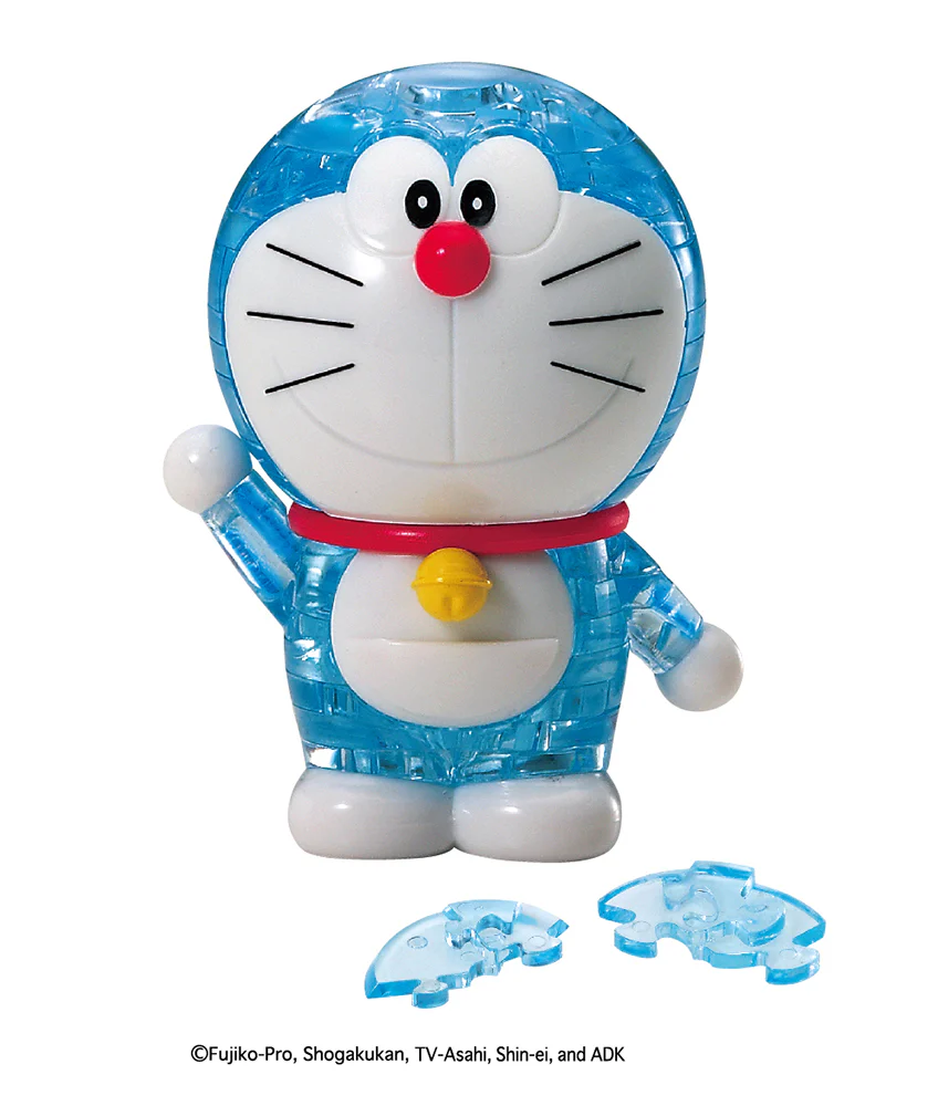 ドラえもん - Image 4