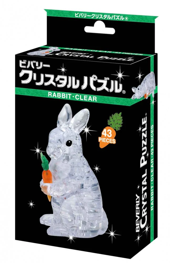ラビット・クリア - Image 2