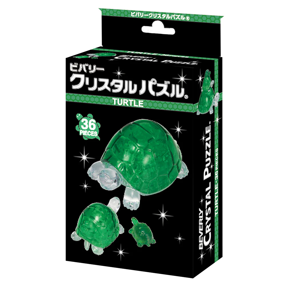 タートル - Image 5