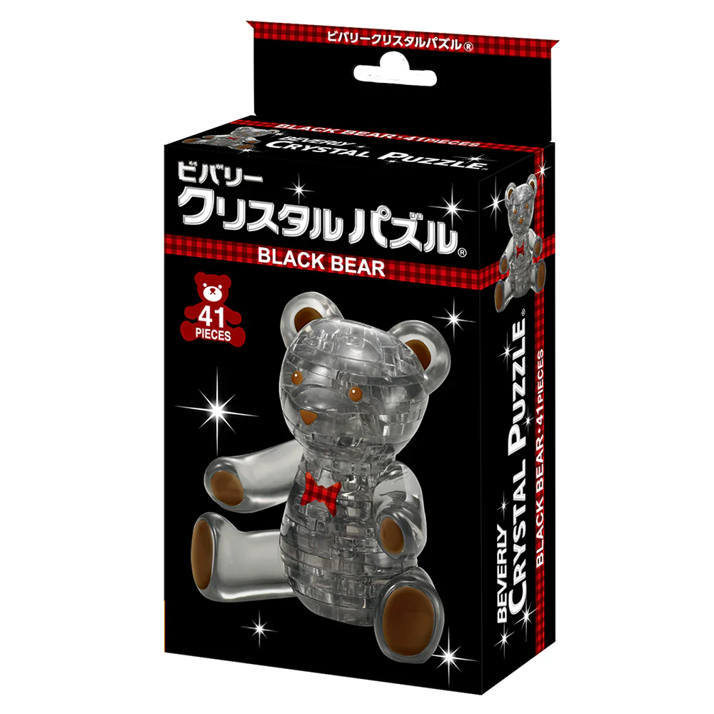 ブラック ベア - Image 5