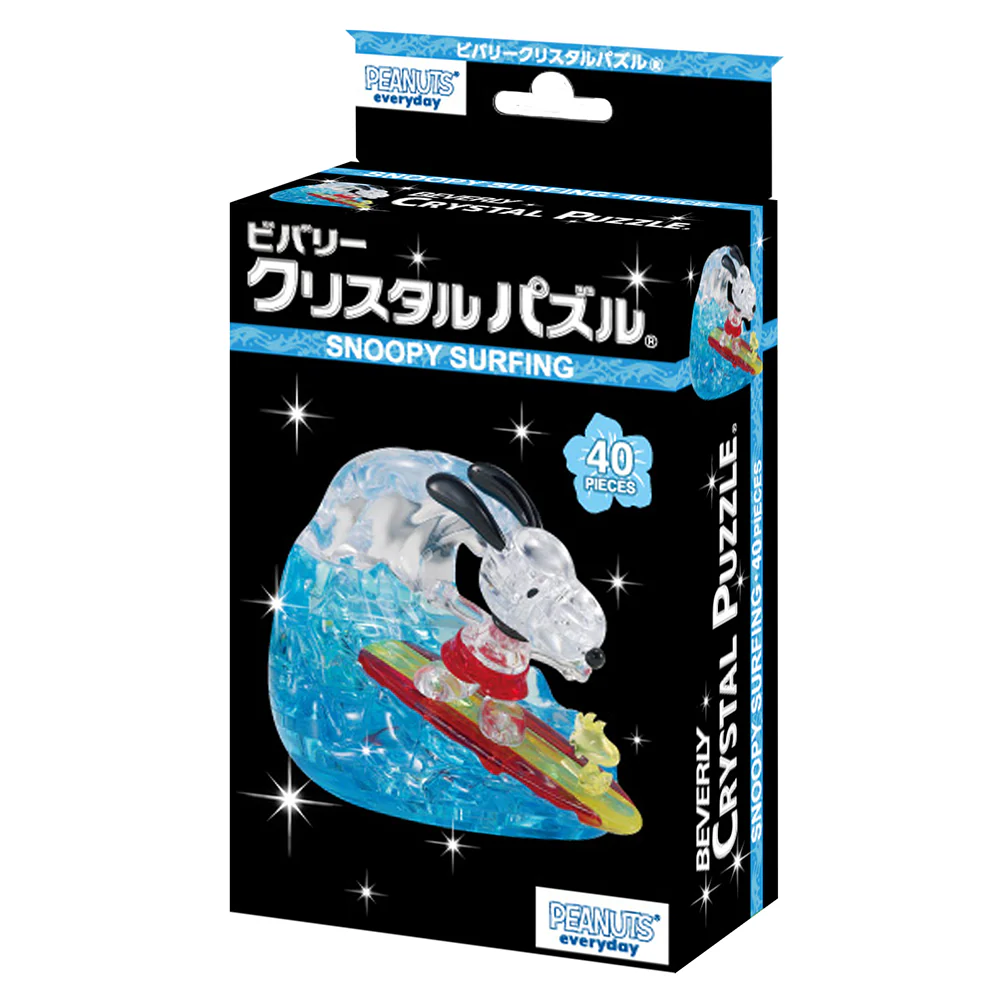スヌーピー サーフィン - Image 5