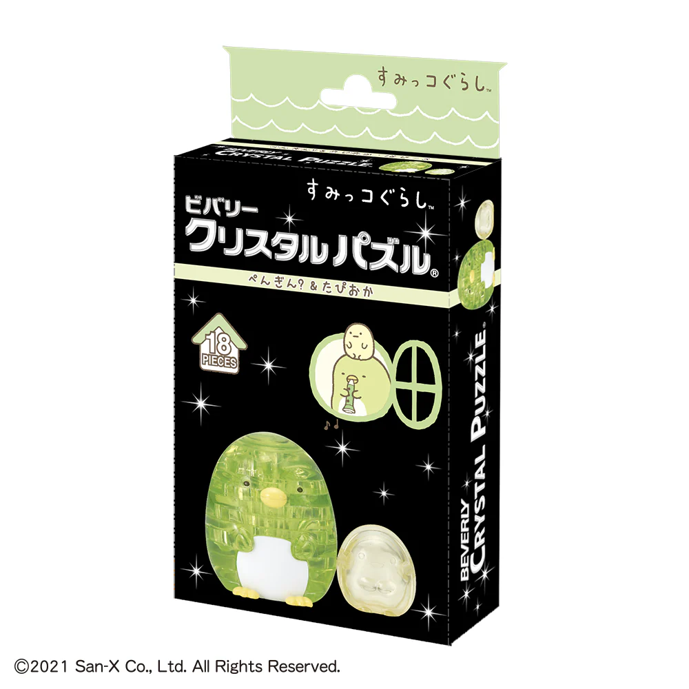 すみっコぐらし・ぺんぎん?&たぴおか - Image 7