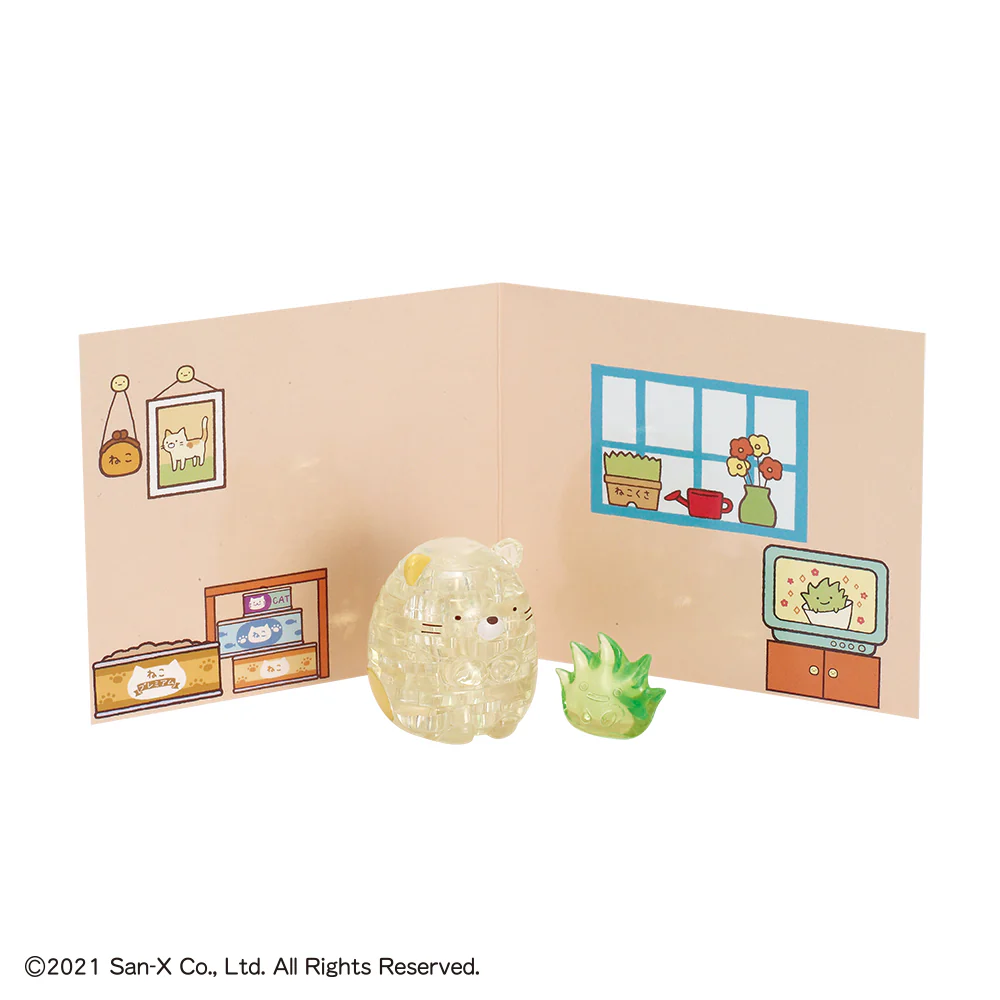 すみっコぐらし・ねこ＆ざっそう - Image 3