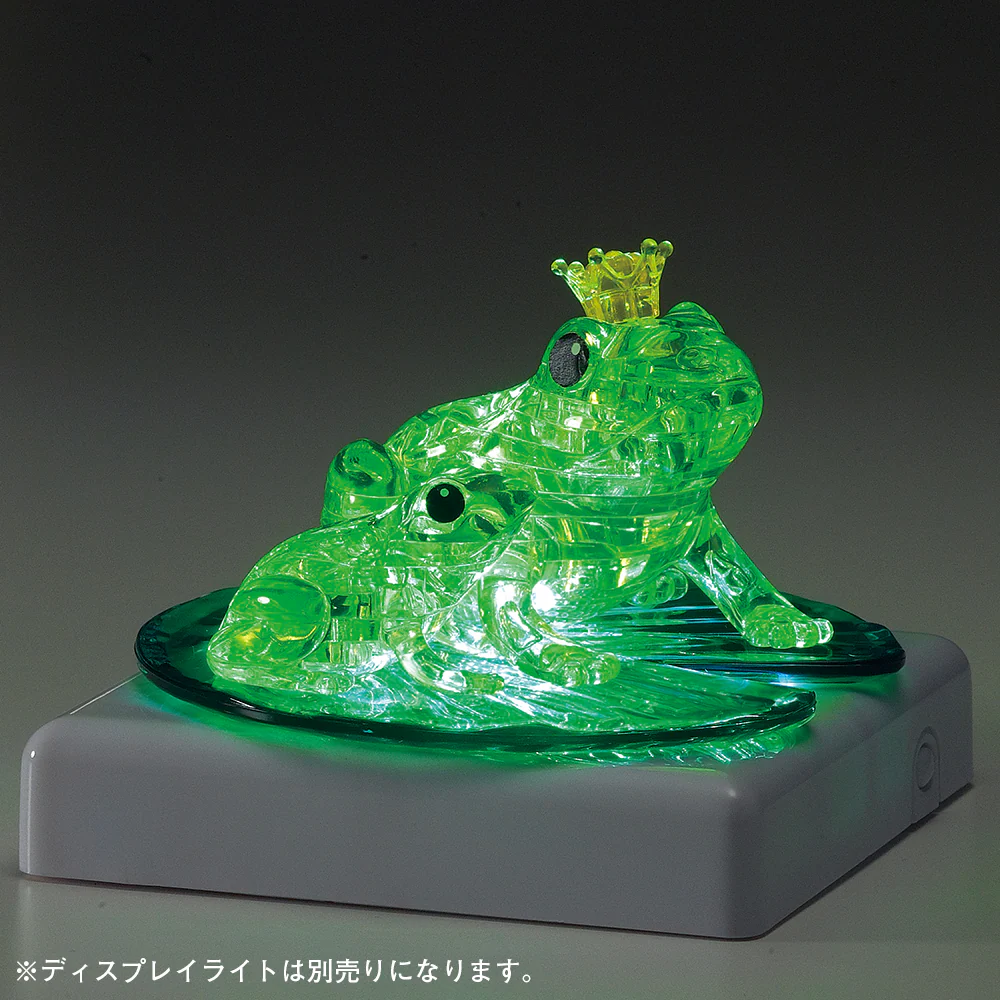 カエル - Image 8