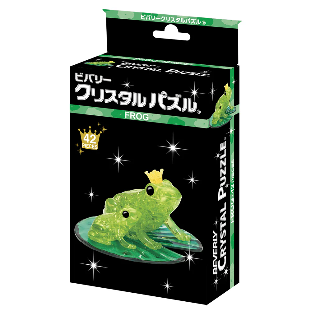 カエル - Image 9
