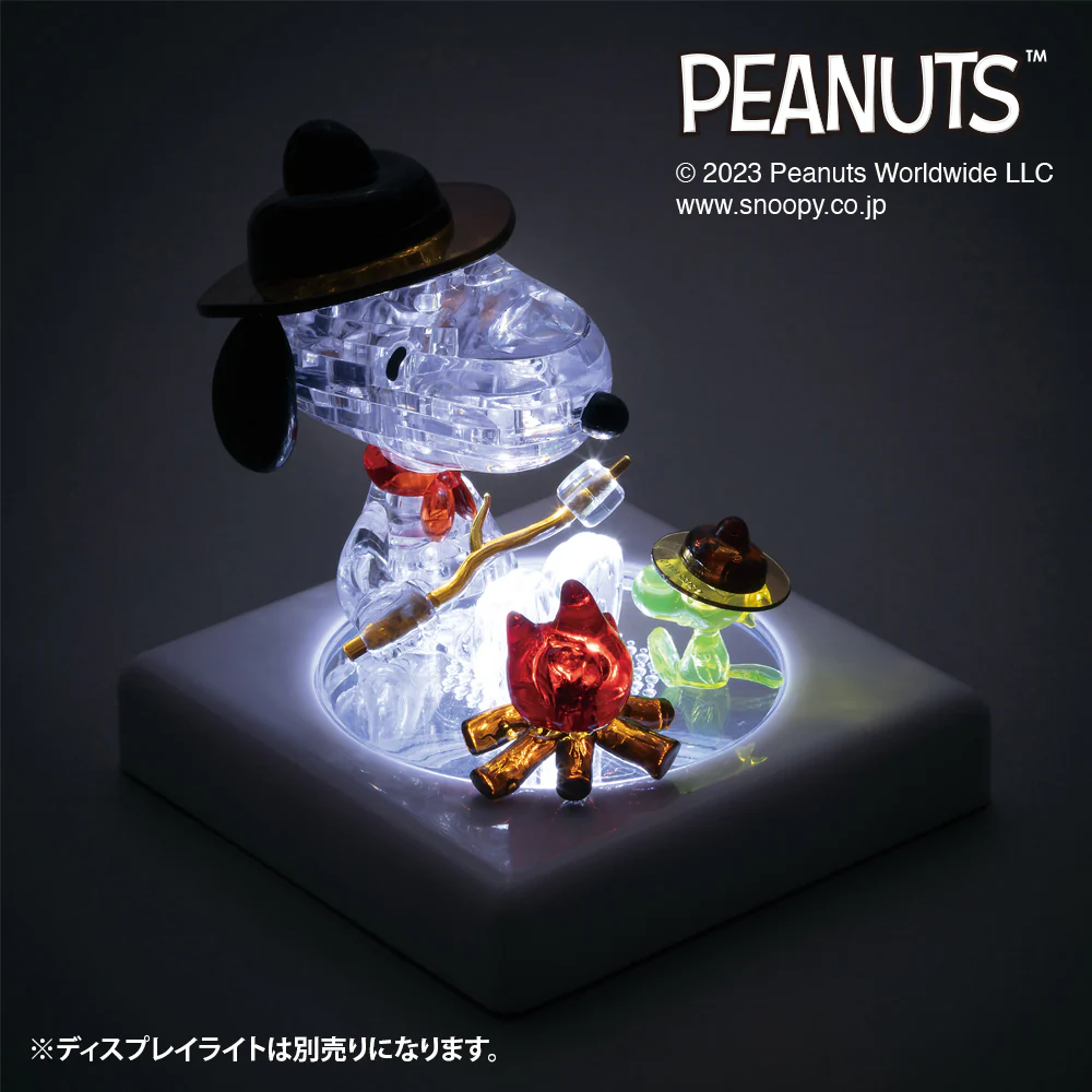 スヌーピー キャンプ - Image 4