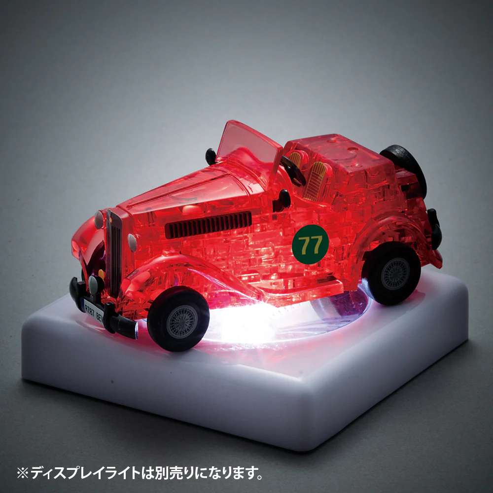 クラシック カー・リミテッド - Image 9