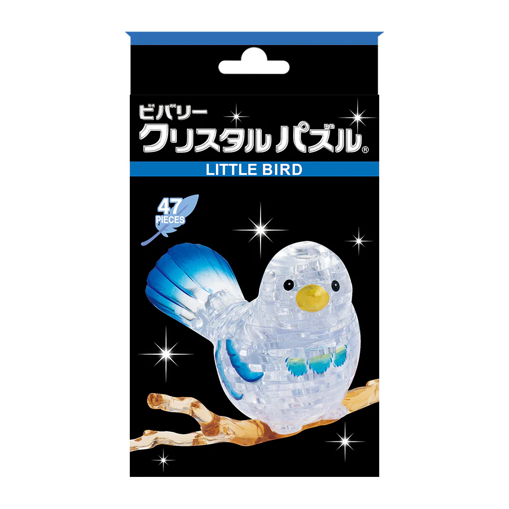 リトルバード - Image 10