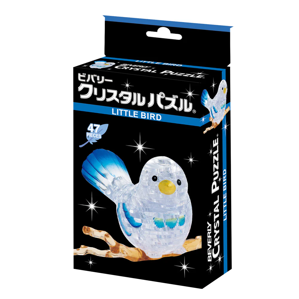 リトルバード - Image 11