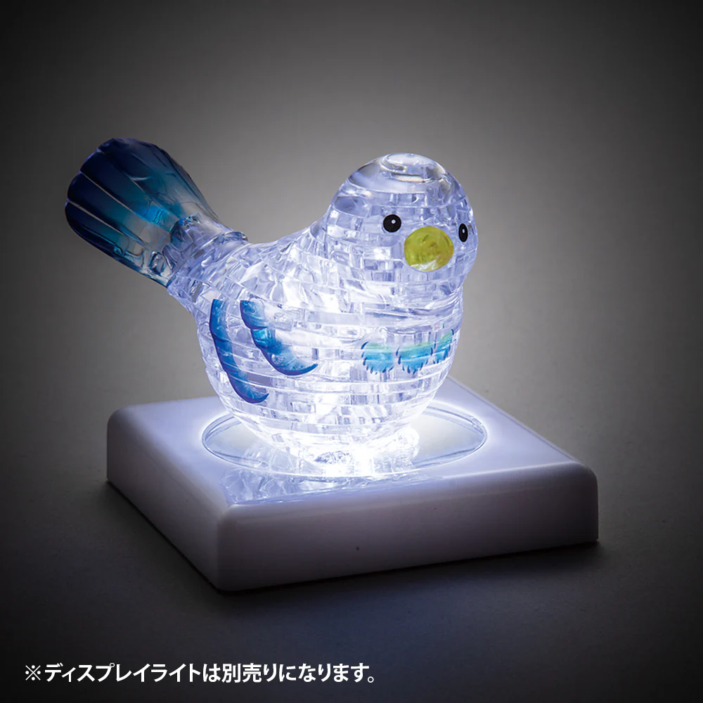 リトルバード - Image 9