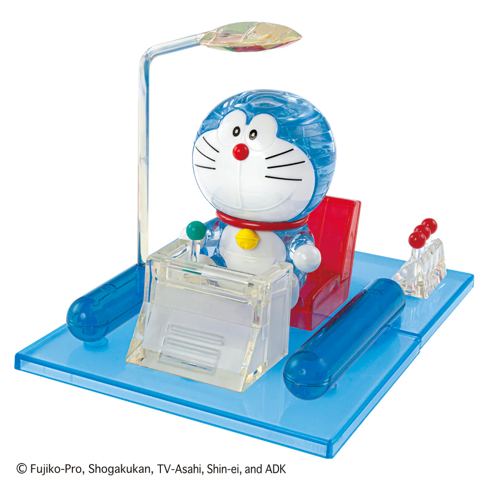 ドラえもん タイムマシン - Image 3