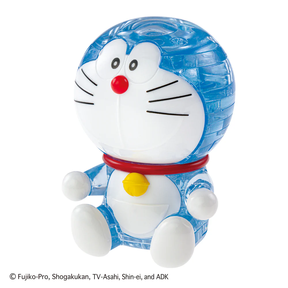 ドラえもん タイムマシン - Image 6