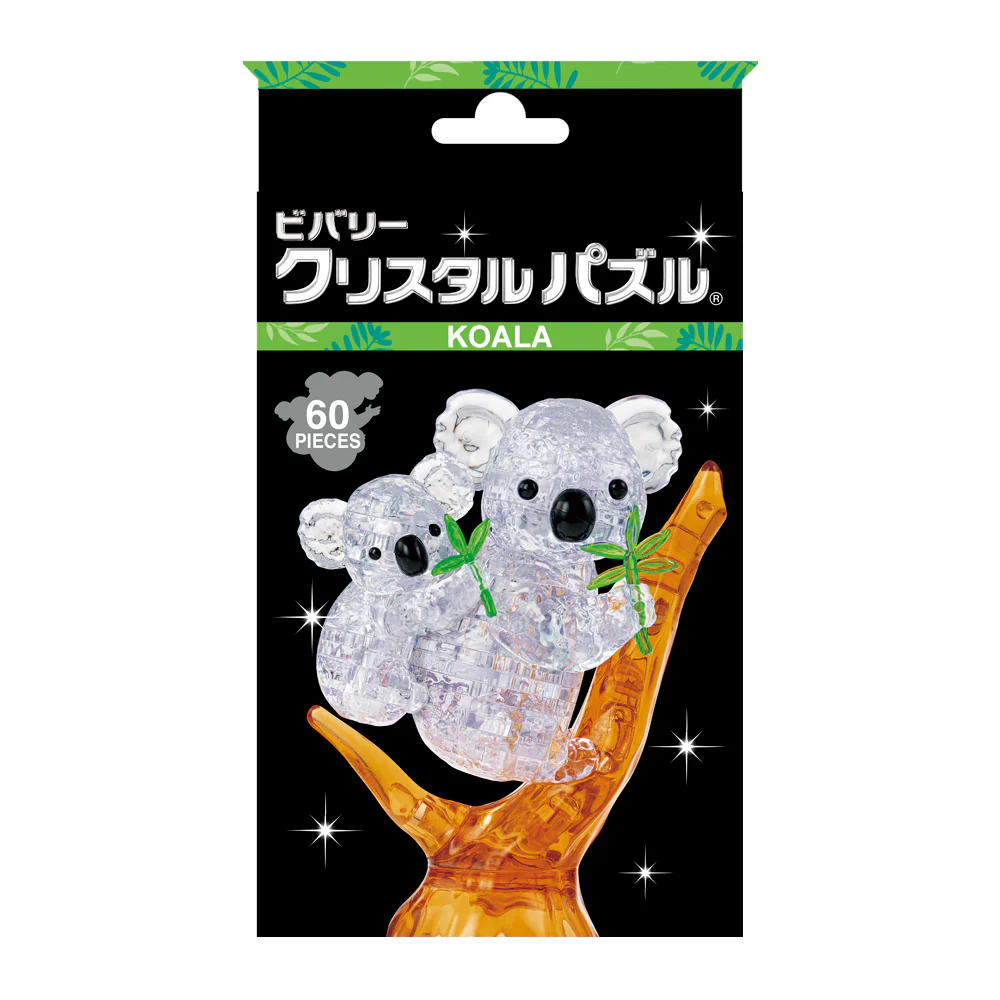 コアラ - Image 6