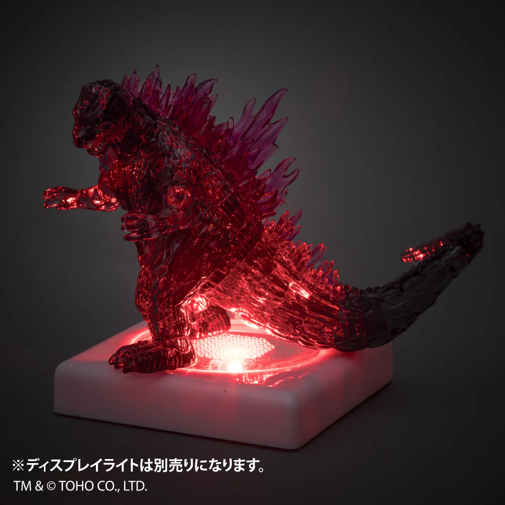 ゴジラ - Image 8