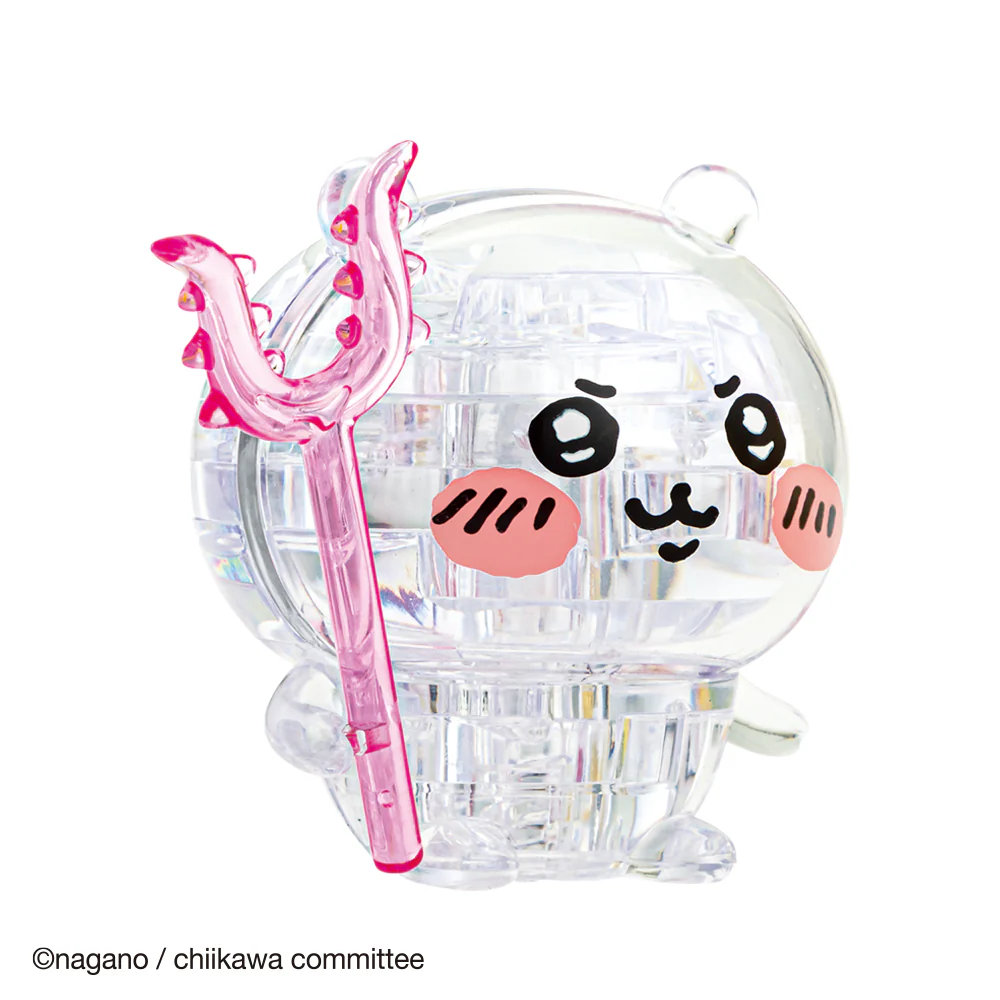 ちいかわ - Image 4