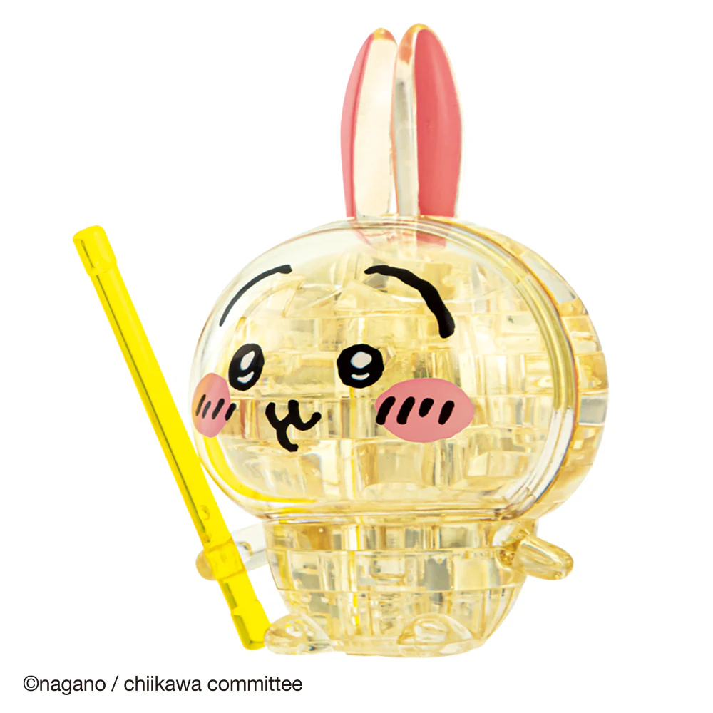 うさぎ - Image 5