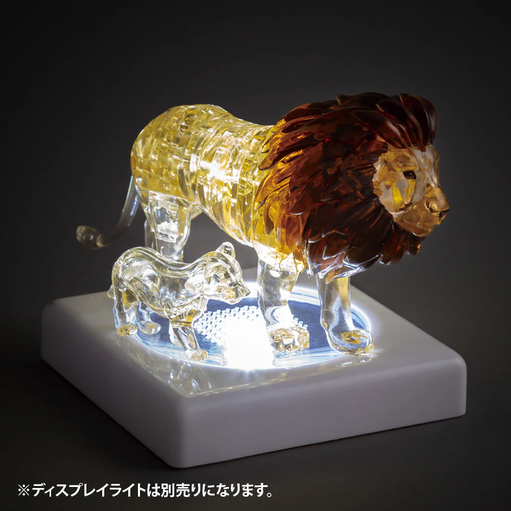 ライオン - Image 8