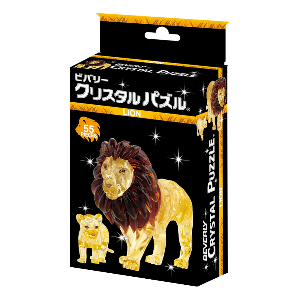 ライオン - Image 9