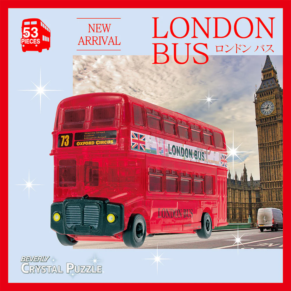 ロンドン バス - Image 13