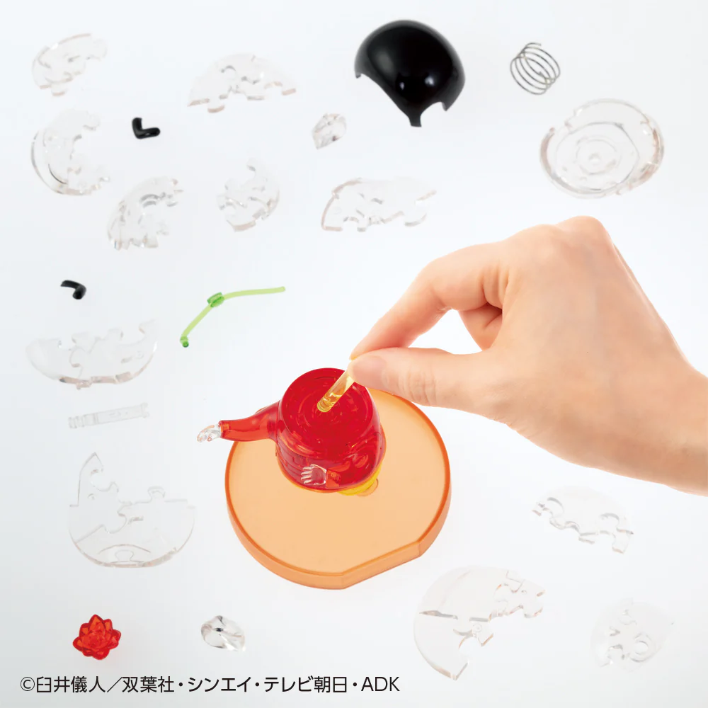 クレヨンしんちゃん - Image 10