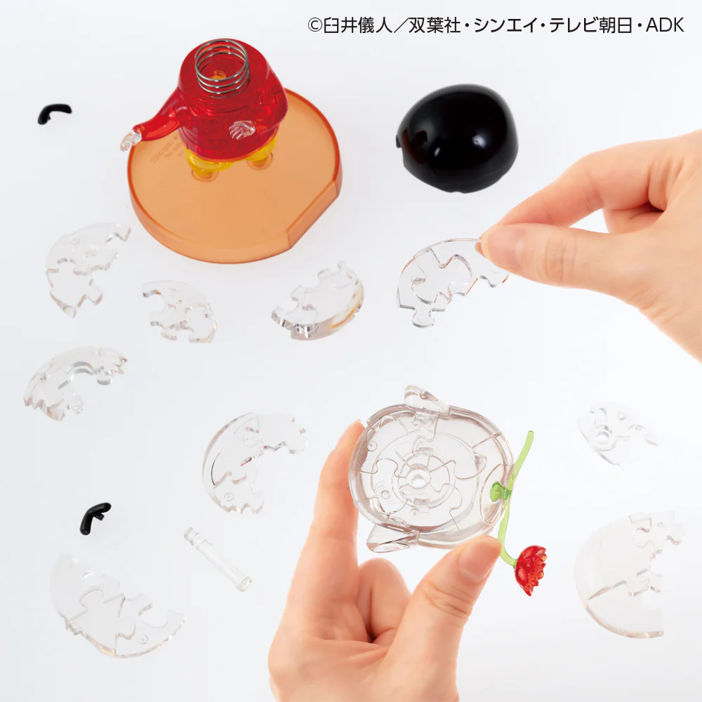 クレヨンしんちゃん - Image 11