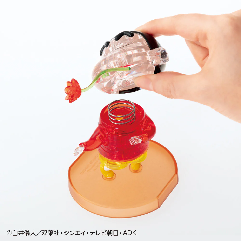 クレヨンしんちゃん - Image 12
