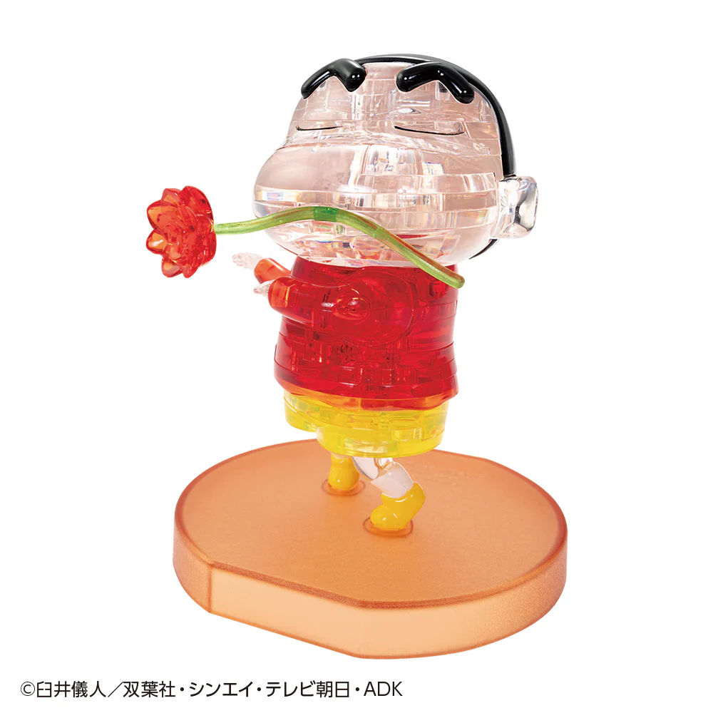 クレヨンしんちゃん - Image 2