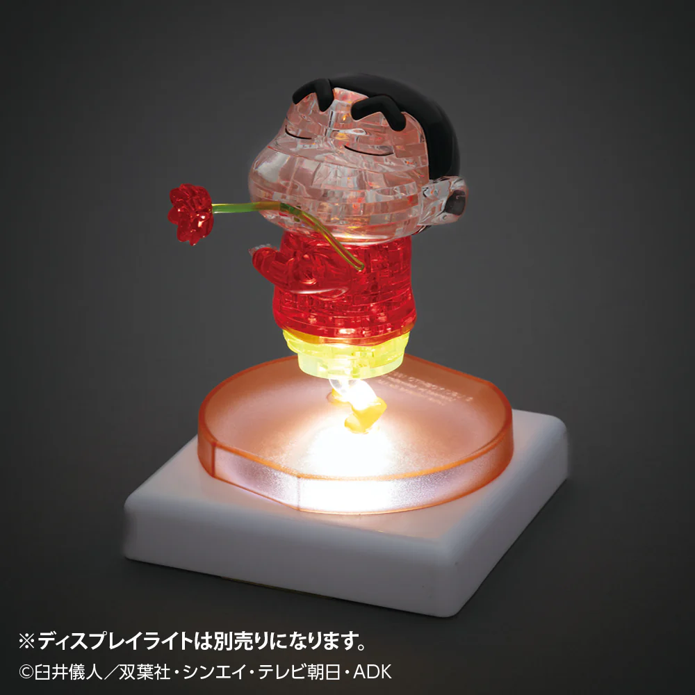 クレヨンしんちゃん - Image 3