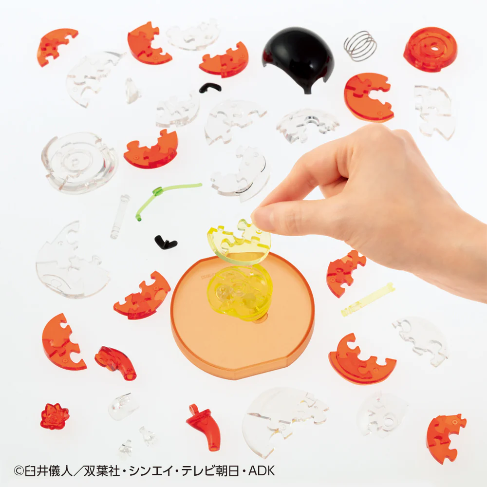 クレヨンしんちゃん - Image 9