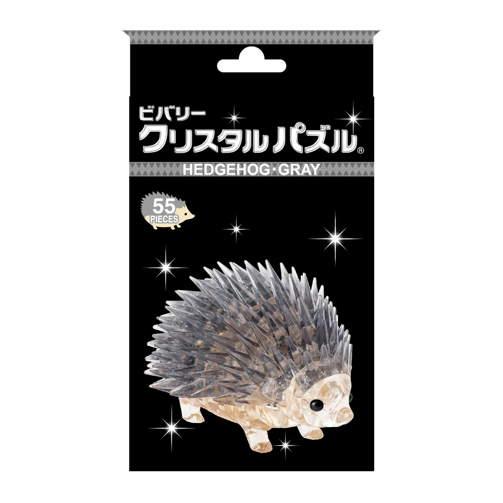ハリネズミ・グレー - Image 10