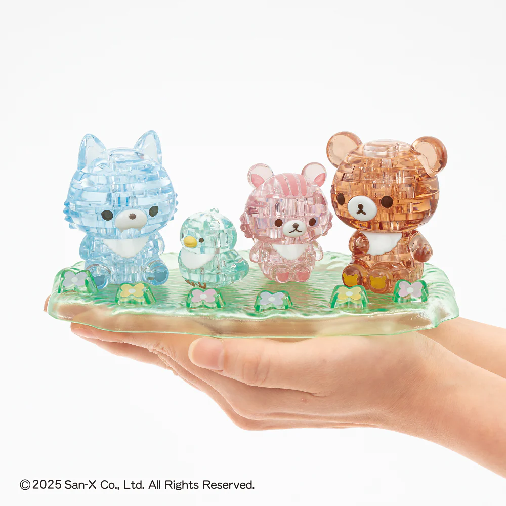 チャイロイコグマとおともだち - Image 10