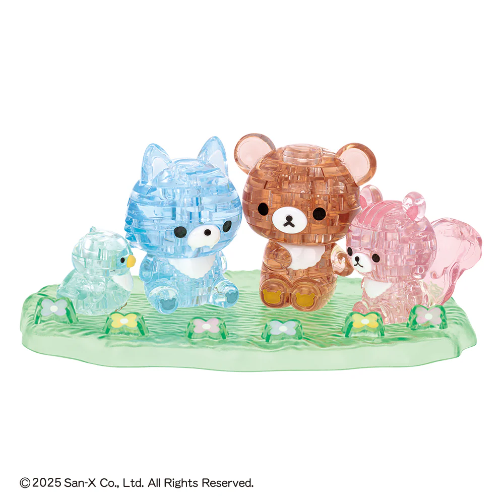 チャイロイコグマとおともだち - Image 3