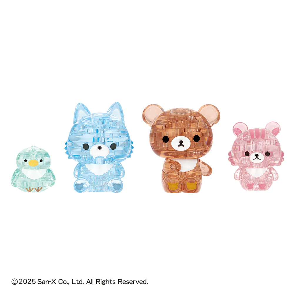 チャイロイコグマとおともだち - Image 4