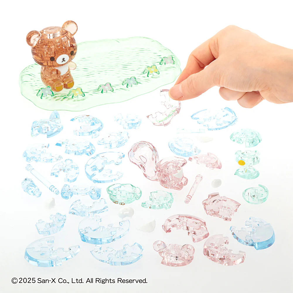 チャイロイコグマとおともだち - Image 7