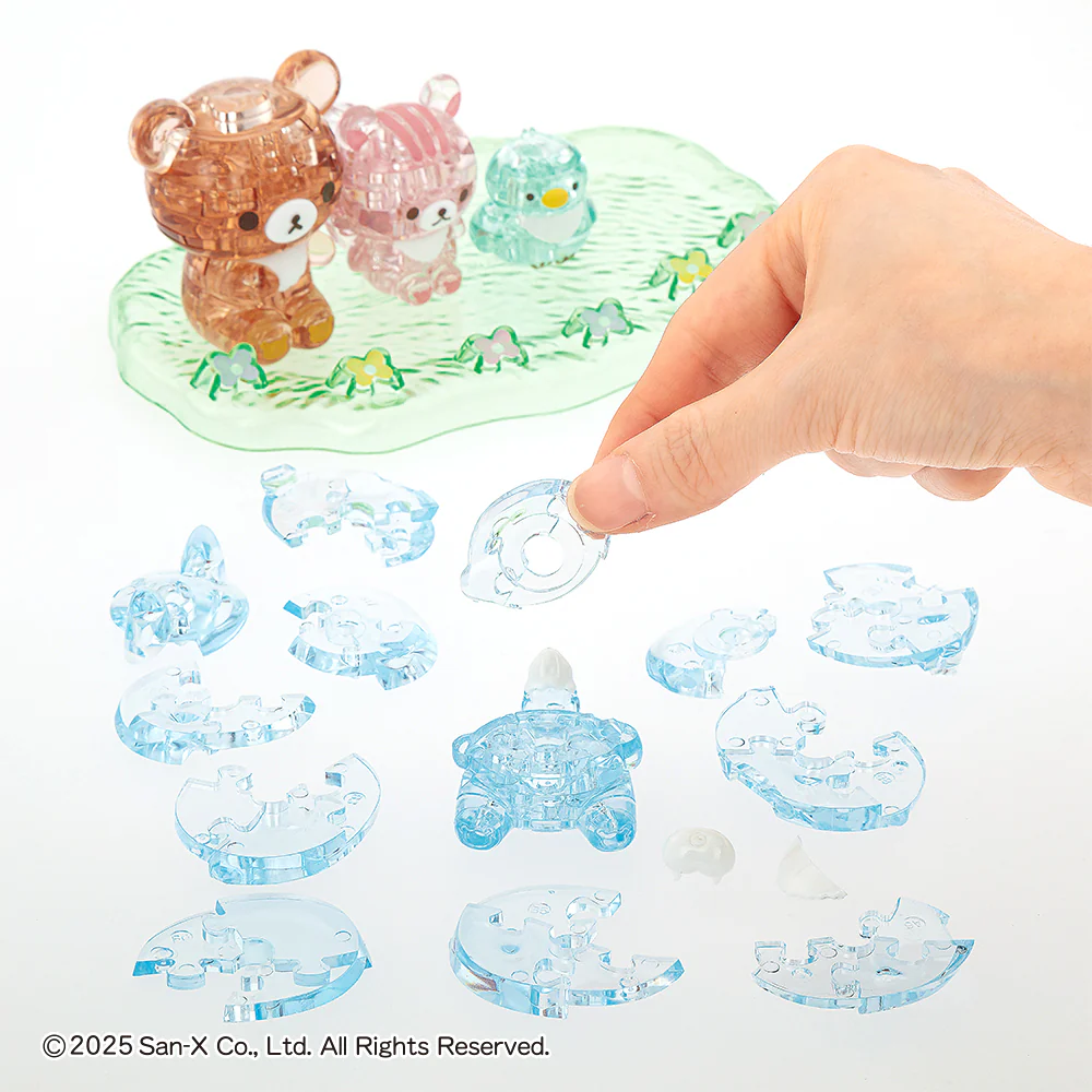 チャイロイコグマとおともだち - Image 8