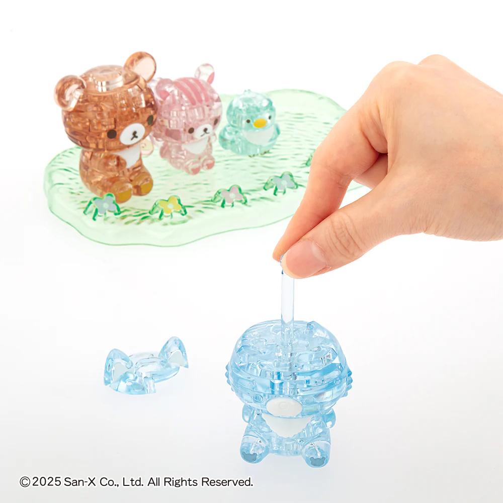 チャイロイコグマとおともだち - Image 9