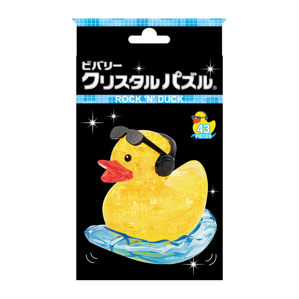 ロックン ダック - Image 12