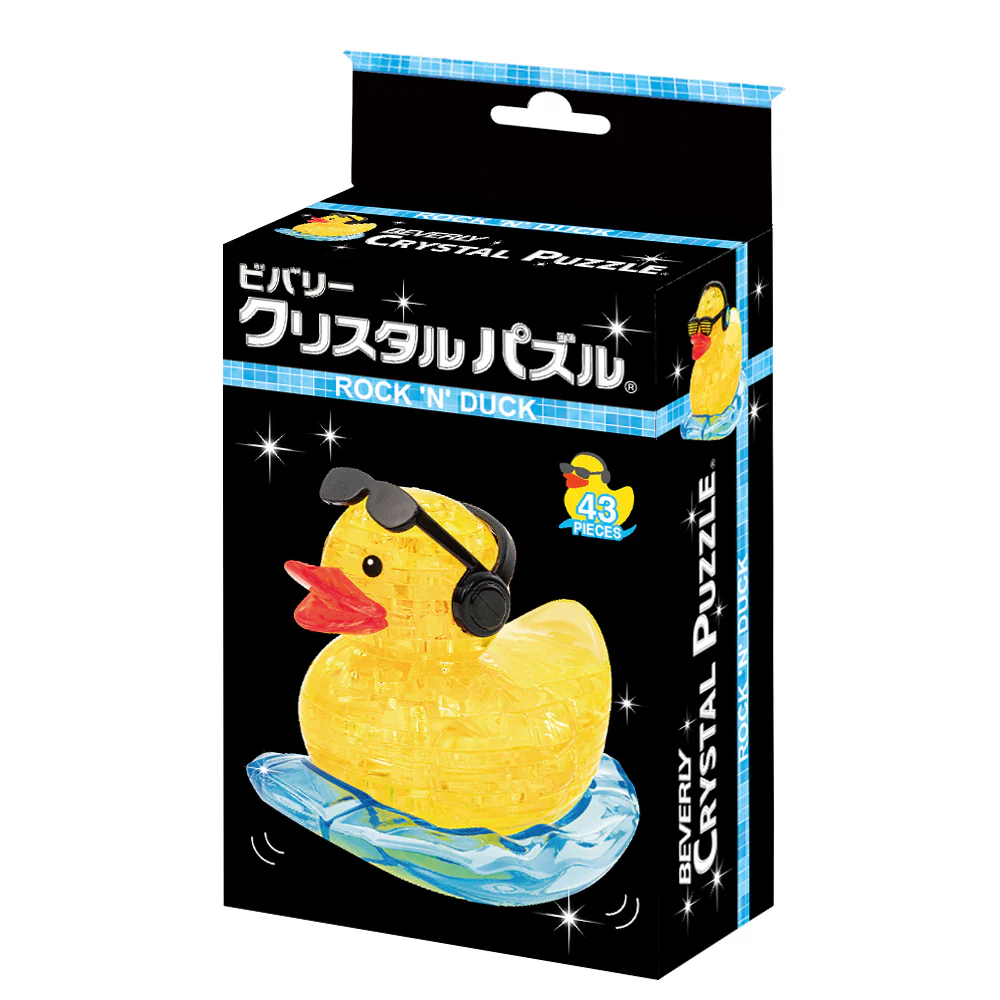 ロックン ダック - Image 13