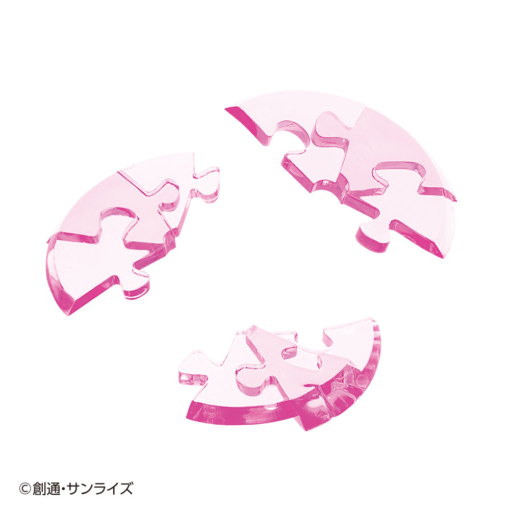ハロ(ピンク) - Image 12